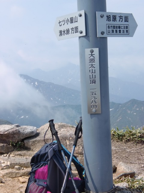 �夤���夤��